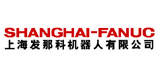 上海發(fā)那科機器人有限公司