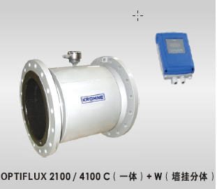 KROHNE電磁流量計OPTIFLUX2300