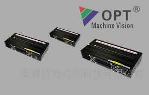 OPT線(xiàn)形同軸光源-線(xiàn)狀同軸照明光源