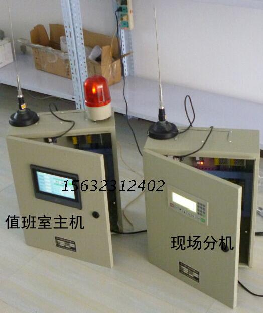 圣啟SQ-WX智能遠程無線人機界面液位、溫度、壓力控制報警系統(tǒng)