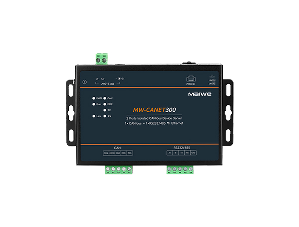 邁威通信MW-CANET300 隔離型工業(yè)級CAN服務器