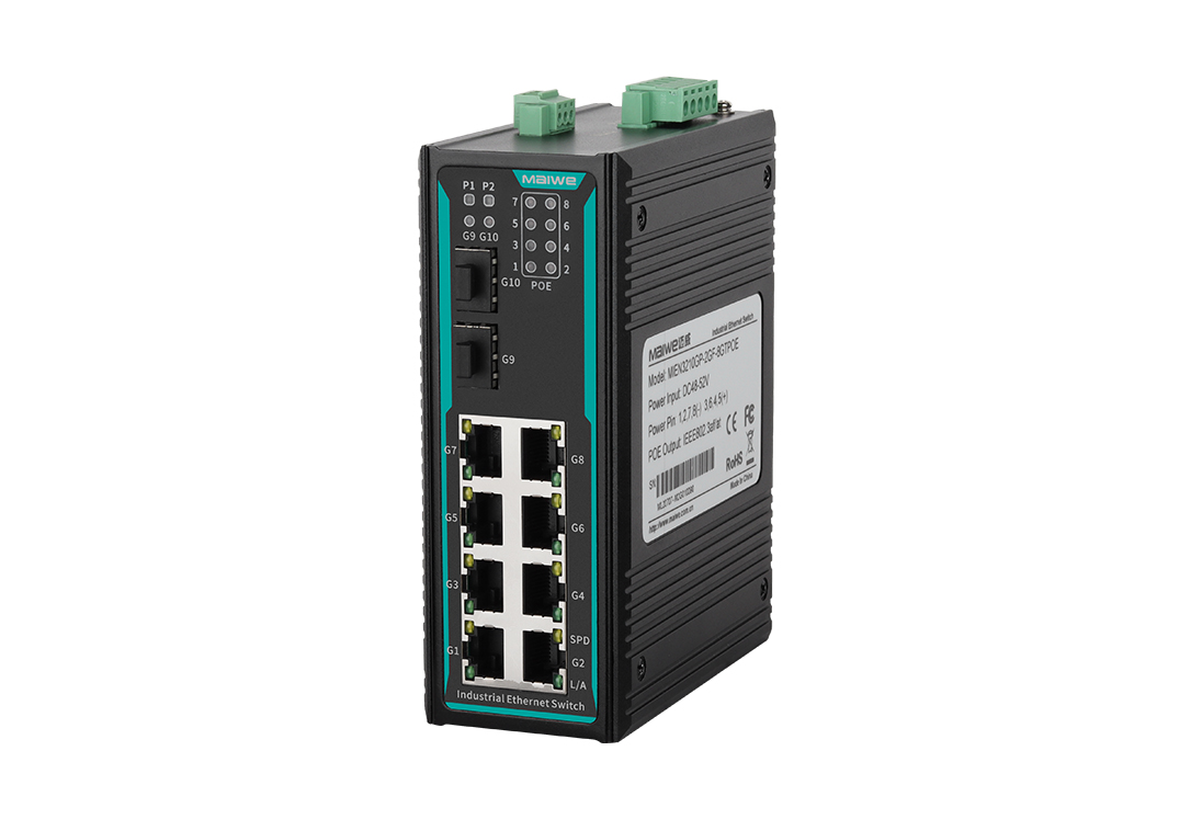 邁威通信MIEN3210GP-2GF-8GTPOE 10口二層全千兆PoE卡軌式工業(yè)以太網(wǎng)交換機