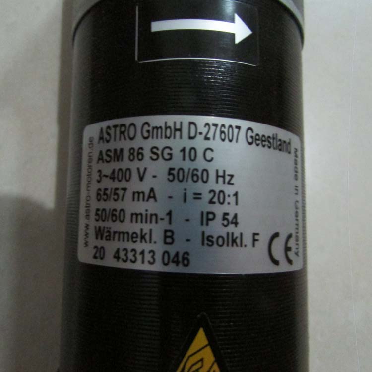 ASTRO步進(jìn)電機(jī)DT-XK-G1 0.5-10BAR
