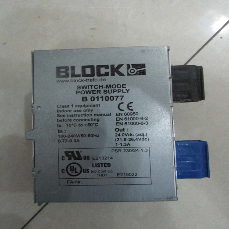 BLOCK可調(diào)變壓器USTE1600/2x115