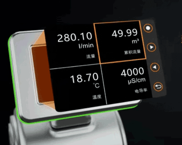 效率+質(zhì)量+降本？ifm食品級電磁流量計(jì)滿足老板的“神仙需求”