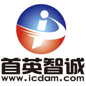 北京首英智誠科技有限責(zé)任公司