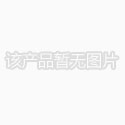 英孚康 ICC系列中大型PLC